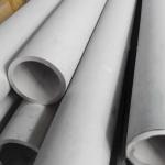 2205 Duplex Stainless Steel Pipe pickling annealing 1mm-150mm Thickness