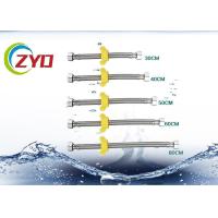 Buy cheap 50cm Long 304 Metal High Temperature Pex Inner Tube Flexible Braided Knitted product