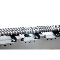 Buy cheap Good Dimensional Stability STS 65 Plastic Wood Extruder Screw Elements product