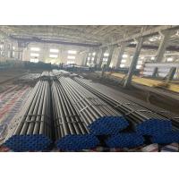 Buy cheap Boiler Heat Exchanger Steel Tube EN 10216-2 P265GH TC1 TC2 1.0425 Material product