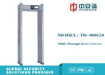 Double Infrared 24 Zones Commercial Metal Detector , Airport Security Metal