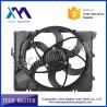 Buy cheap For B-M-W E90 600W Radiator Cooling Fan 17427522055 17427562080 from wholesalers