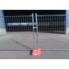 Buy cheap 6ft Temporary Fencing Panels , Outdoor Welded Wire Fence Panels For Construction Sites from wholesalers