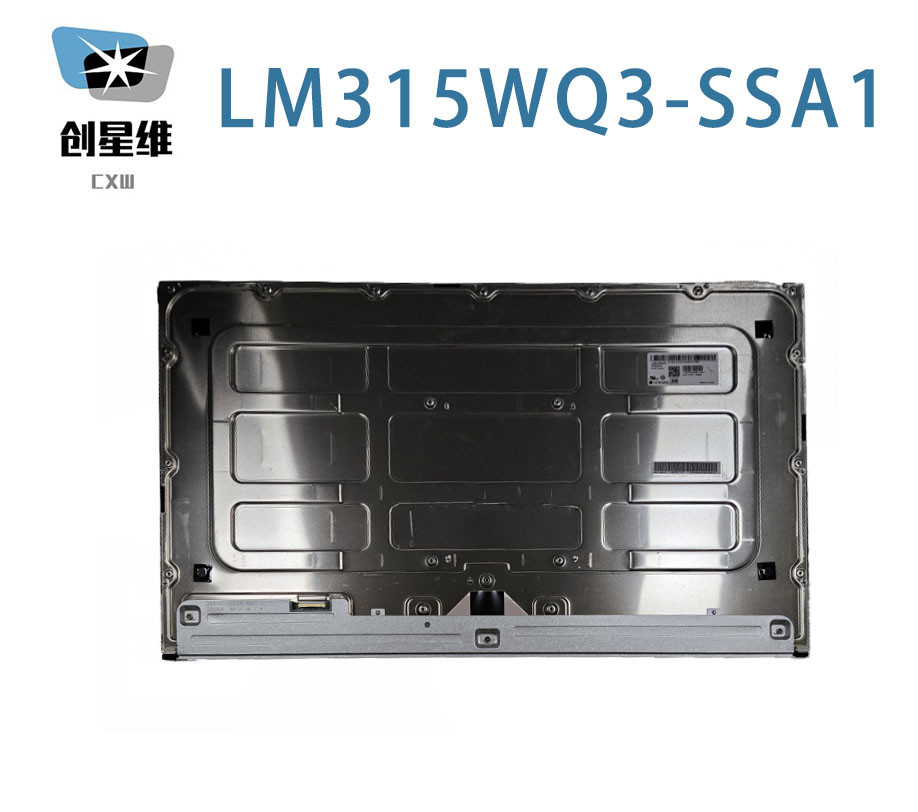 LM315WQ3-SSA1 LG Display 32.0" 2560(RGB)×1440, 450 cd/m² INDUSTRIAL LCD DISPLAY
