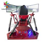 KAT vr simulator machine , virtual reality car racing 6 degree offreedom