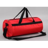 Buy cheap 23L Simple Sports Duffle Bag Oxford Fabric Personalized Gymnastics Duffle Bags product