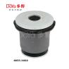 Buy cheap 48655-34010 from wholesalers