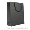 Buy cheap Wholesale Black paper bag gift bag Custom Logo available from wholesalers
