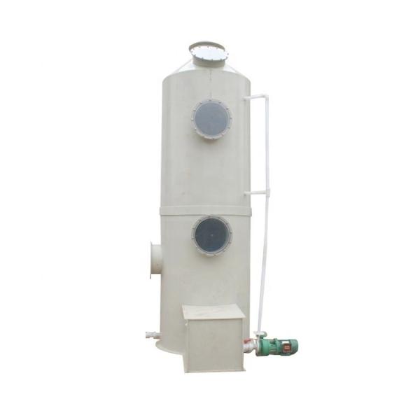 Buy cheap 32mm Pump in Pipe Diameter Air Gas Scrubber Absorption Column with 99% Purify Efficiency from wholesalers