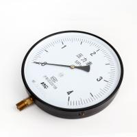 Buy cheap Digital Display Differential Pressure Gauge Y250 Battery Power Supply product