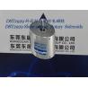Buy cheap Rotary Solenoids︱Slope corner Rotary Solenoids︱Top medical equipment Rotary Solenoids from wholesalers