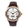 Buy cheap Custom logo luxury wrist watches with leather strap watches rose gold bezel from wholesalers