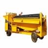 Buy cheap 150m3/H,85Kw Power, 9m Length ,Steel,Rotary Movable,Gold Washing Trommel Screen from wholesalers