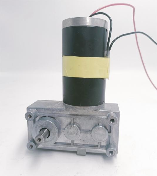 Buy cheap 8-100RPM Electric Gear Motor 12 36 48V Dc Brush Gear Motor 20 60 80w For Blender from wholesalers