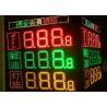 Buy cheap Double side Gas Price led sign board 8888 For Petro / Gas Station from wholesalers