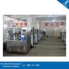Buy cheap Silicon Chocolate Small Cosmetic Tube Sealing Machine Fast Filling Speed from wholesalers