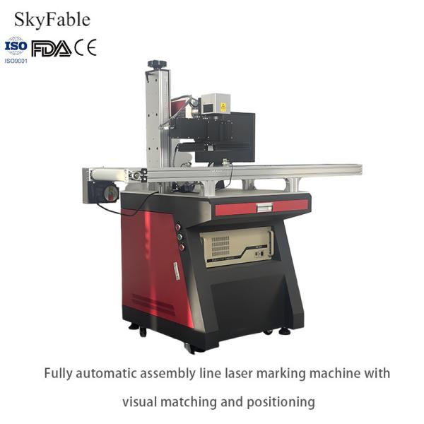 Buy cheap Intelligent Vision Laser Marking Machine Electronic / Food Packaging Visual Laser Marker from wholesalers