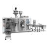Buy cheap Doypack Automatic Chocolate Packing Machine Granule Food Packaging Sealing Machine from wholesalers