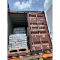 Buy cheap 400 Mesh Transformer Raw Material Quartz Silica Powder Electrical Insulation product