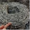 Buy cheap 14 Gauge Barbed Wire Fencing For Protective Construction 15mm-30mm from wholesalers