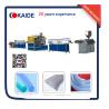 Buy cheap PVC fiber Reinforced hose Making Machine/PVC Fiber Garden Hose Production Line from wholesalers