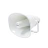 Buy cheap Pillar Mounting Metro Poe SIP Horn Speaker For Broadcasting Propaganda from wholesalers