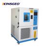 Buy cheap 225L Temperature Humidity Controlled Cabinets , RH20% High Low Temperature Chamber from wholesalers