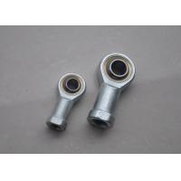 Buy cheap Self - Lubricating Rod End Bearing Ball Joint Bearing PHS30 For Steam Car product