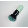 Buy cheap Round Shaped Gradient Color Soft Hair Single Portable Kabuki brush For Powder Products from wholesalers