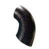 Buy cheap Butt Welded Carbon Steel Seamless Pipe Elbow ANSI A234 WPB from wholesalers