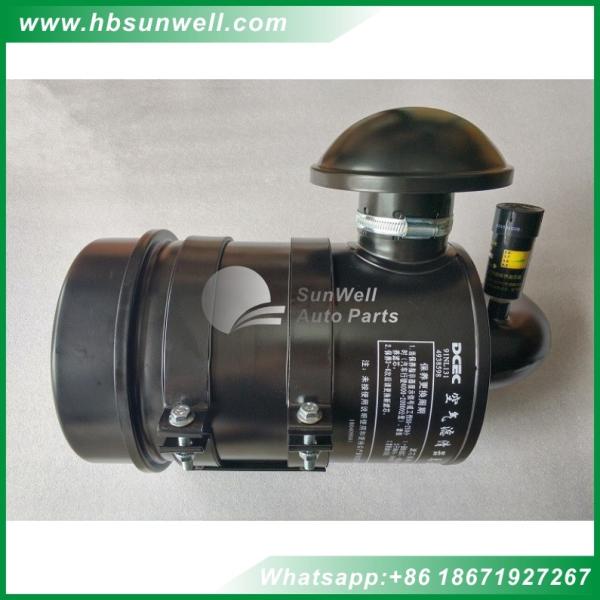 Buy cheap Cummins 4BT genset Air filter 4938598 KW1524 from wholesalers
