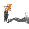 Buy cheap Kobelco SK200 Car Dismantling Equipment , Vehicle Dismantle Machine For Excavator from wholesalers