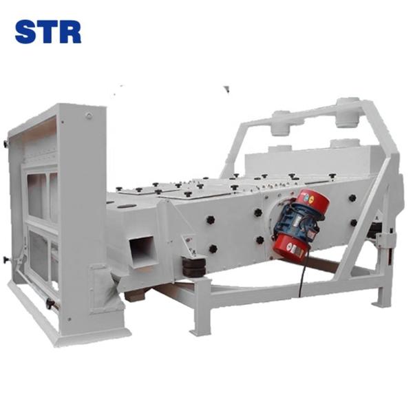 Buy cheap Consumption TQLZ125 Magnetic Air Blower for Sunflower and Cimbria Sesame Seed Cleaning from wholesalers