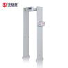 Buy cheap Security Metal Detector Door Walk Through Body Temperature Measuring door 18detection zones from wholesalers