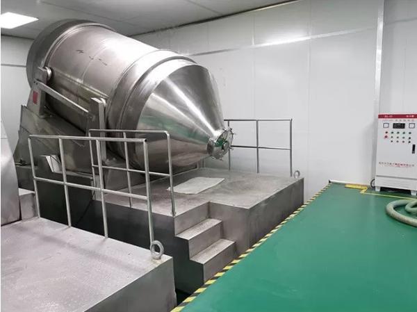 Buy cheap 2 Dimensional Chemical Granule Mixer Blender With Vacuum Feeder from wholesalers
