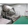 Buy cheap 2 Dimensional Chemical Granule Mixer Blender With Vacuum Feeder from wholesalers
