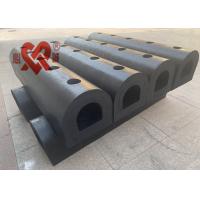 Buy cheap Dock Protection D Rubber Fenders , D Section Rubber Fender SGS Approved product