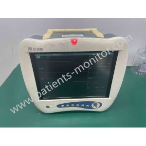 Buy cheap Mindray PM7000 Patient Monitor Whole Machine Medical Equipment Hospital from wholesalers