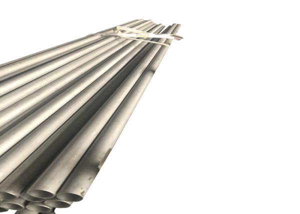 Buy cheap Oil/Gas Drilling Cold Rolled Seamless Round Stainless Tube SS304/316L/Ss2205 from wholesalers