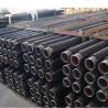 Buy cheap DELLOK Resistance Welding Studded Tube For Air Coolers from wholesalers