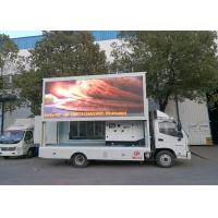 Buy cheap P6 Scrolling Billboard Truck , Led Wall Truck For Products Promotion product