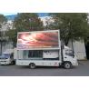 Buy cheap P6 Scrolling Billboard Truck , Led Wall Truck For Products Promotion from wholesalers