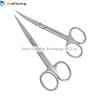 Buy cheap Mini Bandage SUS Hospital Tools And Equipments Surgical Scissor ISO13485 from wholesalers