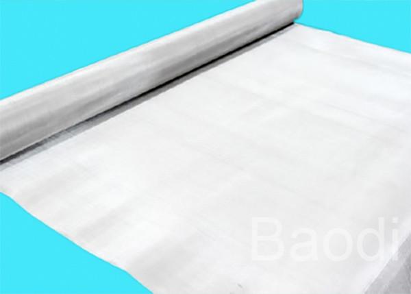 Buy cheap Stainless Steel Wire Netting Wear Resistant , Bright Colors Steel Wire Cloth from wholesalers