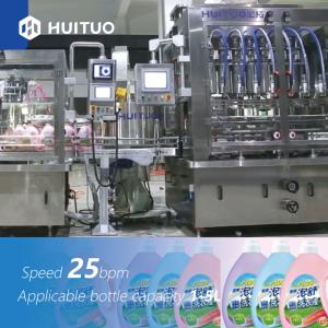 China Plastic Bottle Liquid Laundry Detergent Filling Capping Machine 2L 3L 4L 5L on sale