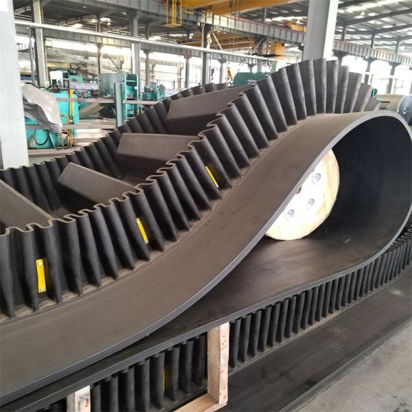 Buy cheap High Flexibility Rubber Steel Cord Corrugated Sidewall Conveyor Belt from wholesalers