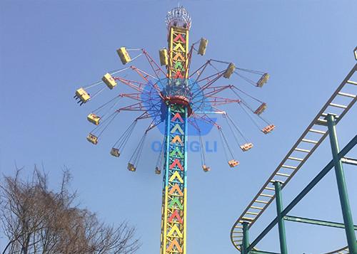 Buy cheap Safety Amusement Park Thrill Rides Top Drop Swing Rotary Flying Sky Tower Rides from wholesalers