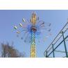 Buy cheap Popular Amusement Park Thrill Rides Crazy Drop Tower Ride With 36P Seat from wholesalers