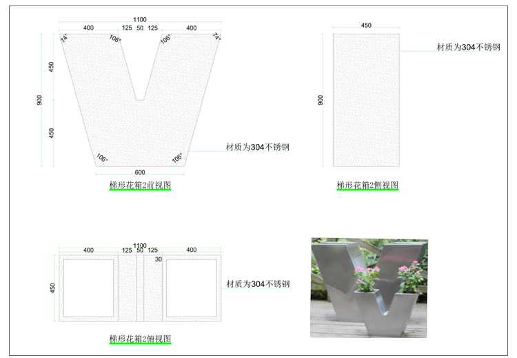 SGS Certificate Galvanized SS304 Garden Metal Flower Pots