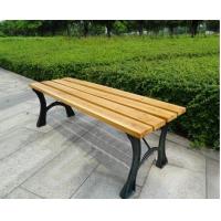 Buy cheap China outdoor park chair wood long chair park beach garden long chair 101 product